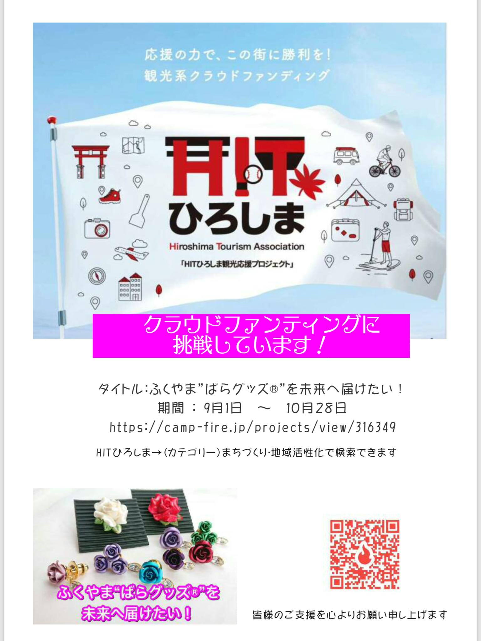 2848D2E5-64DF-4096-AB79-