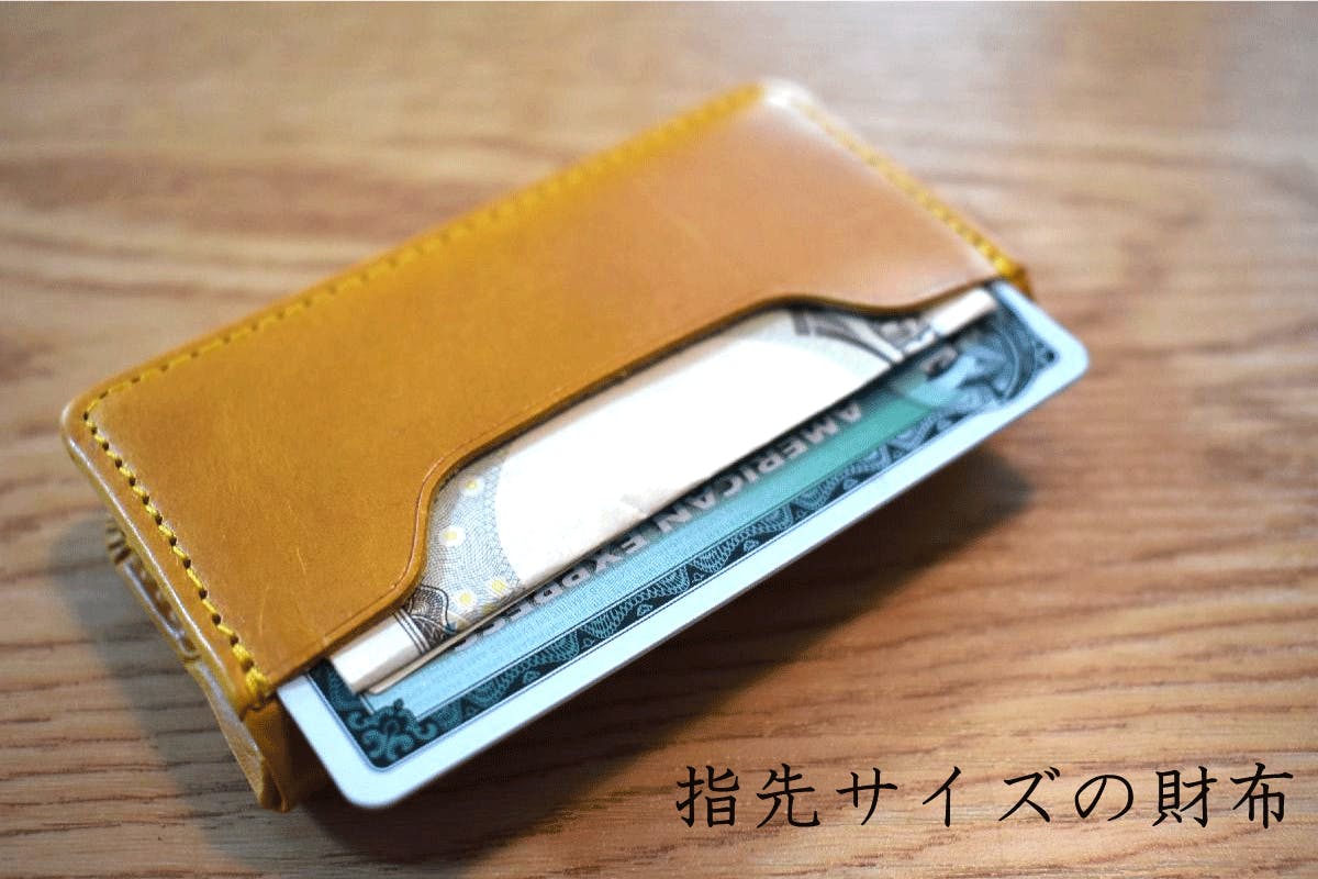 クワッドスターnews モノマガジンでコラボしたスペシャルプロジェクト Campfire キャンプファイヤー