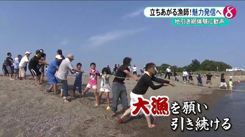 凍土からの聲　外地引揚者の実体験 真剣勝負 VMのばし海老41/50 20尾 | アミカ ネットショップ本店