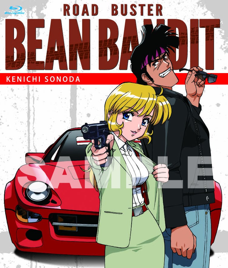 ディスクのジャケットサンプル Campfire キャンプファイヤー