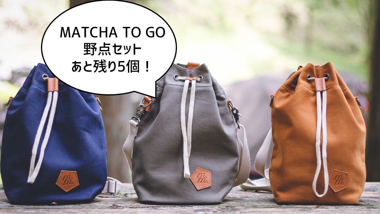 送料無料大正時代百田造幻の横浜焼忠臣蔵図皿 径18ｃｍ★大珍品★ 本物保証④ 横浜焼 百田造銘 鳥風景文洋茶碗 明治末期-大正時代 U6368