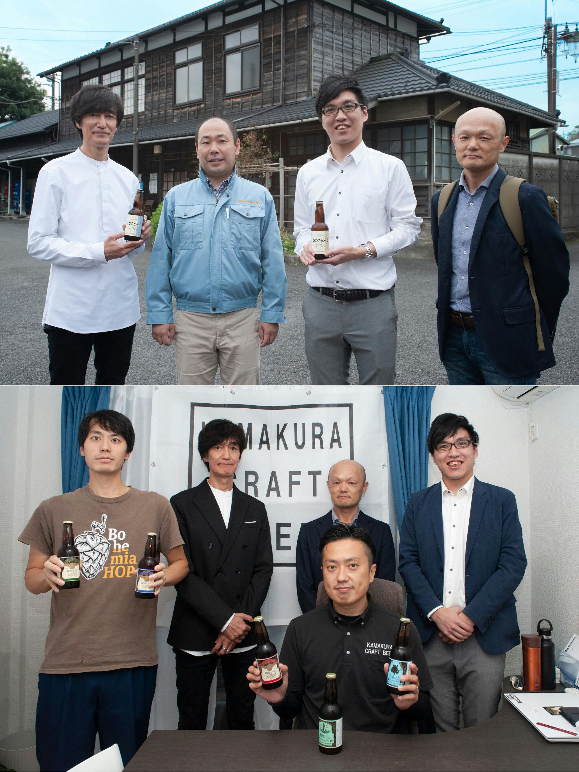 DREAM BEERスタッフがブルワリー取材してきました！ - CAMPFIRE