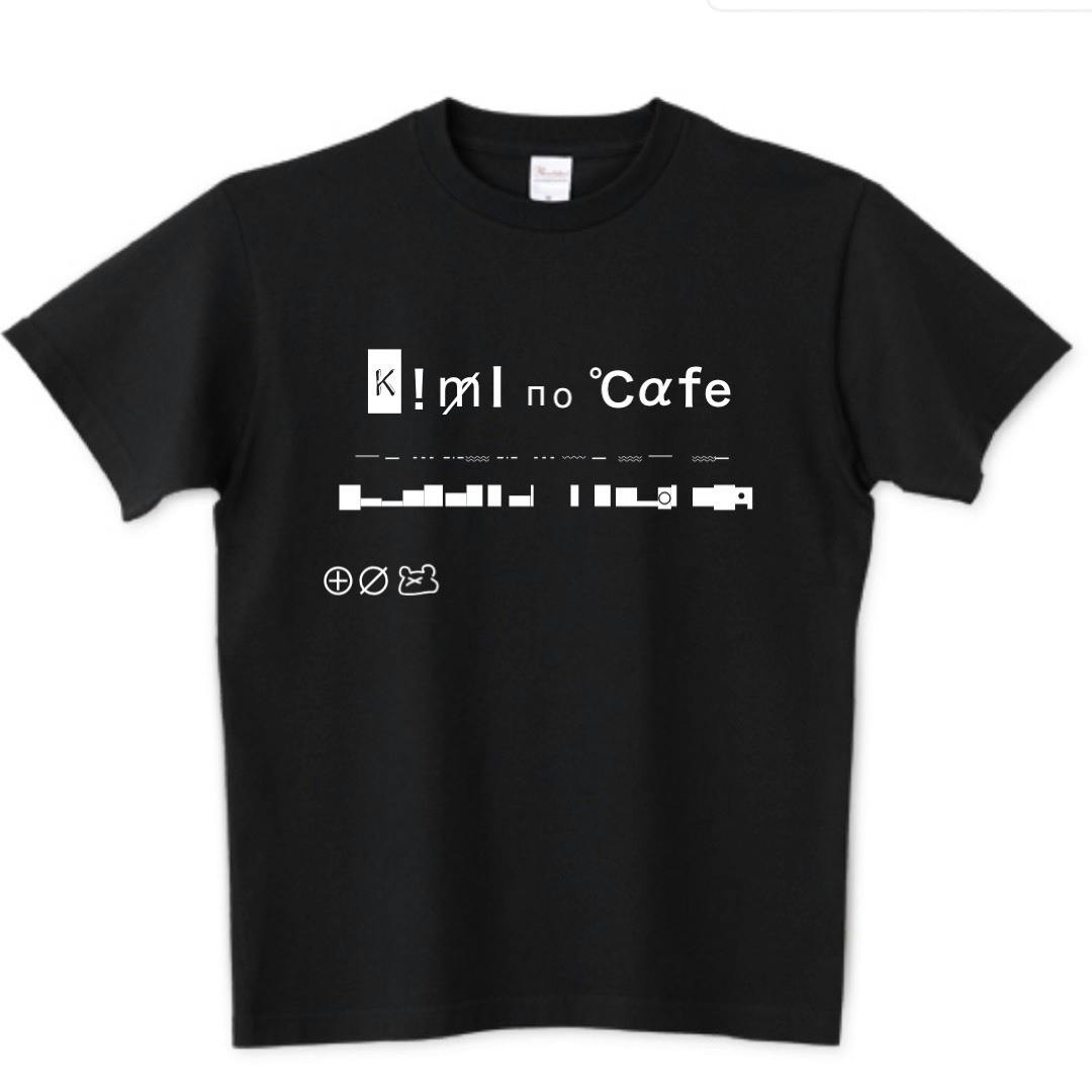 アニソンクラブラブ サイン入りTシャツ | imetextil.com.br