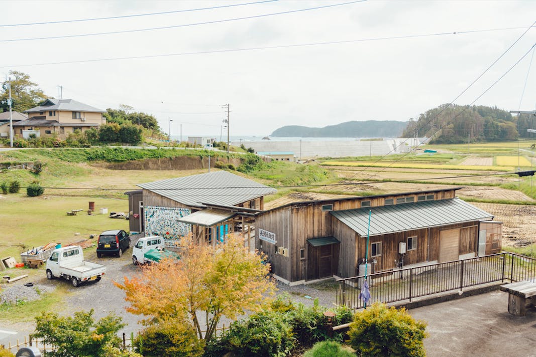 スクリーンショット_2020-11-