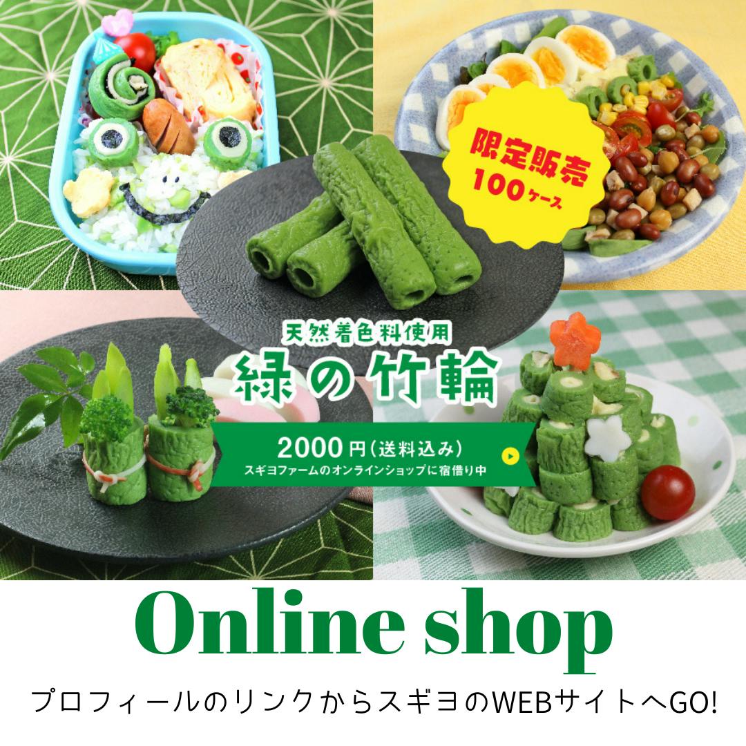 上手く焼けすぎちゃって ネットで販売中 Campfire キャンプファイヤー