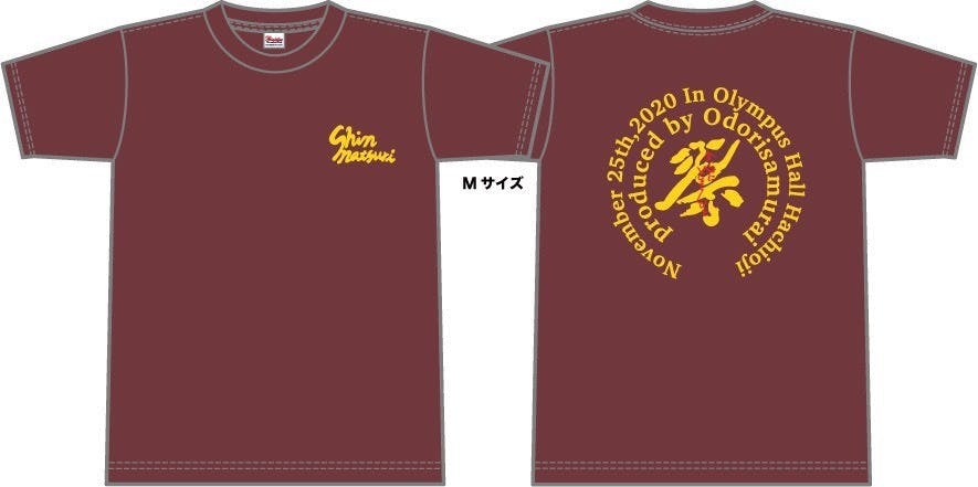 本祭限定tシャツ デザイン公開 Campfire キャンプファイヤー