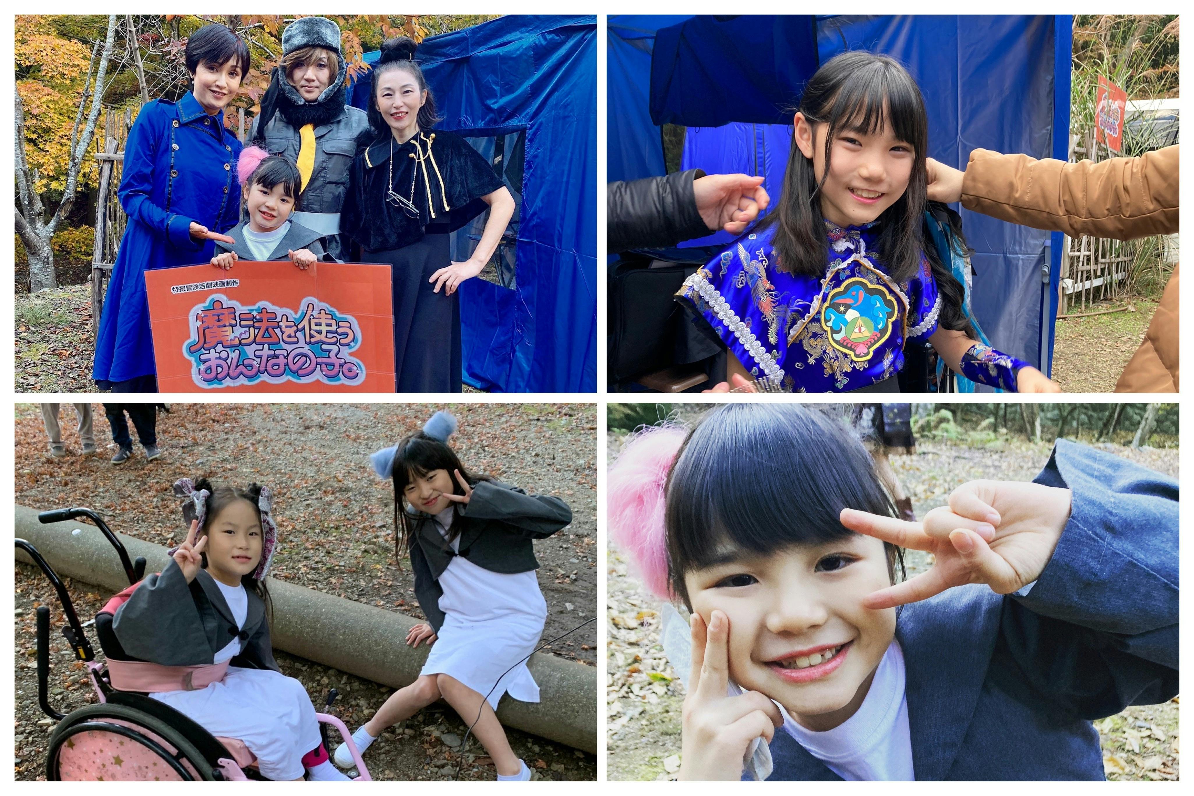 みんなとちがう わたしのふつう 社会問題を解決する映画を作りたい アクティビティ Campfire キャンプファイヤー みんなとちがう わたしのふつう 社会問題を解決する映画を作りたい アクティビティ Campfire キャンプファイヤー