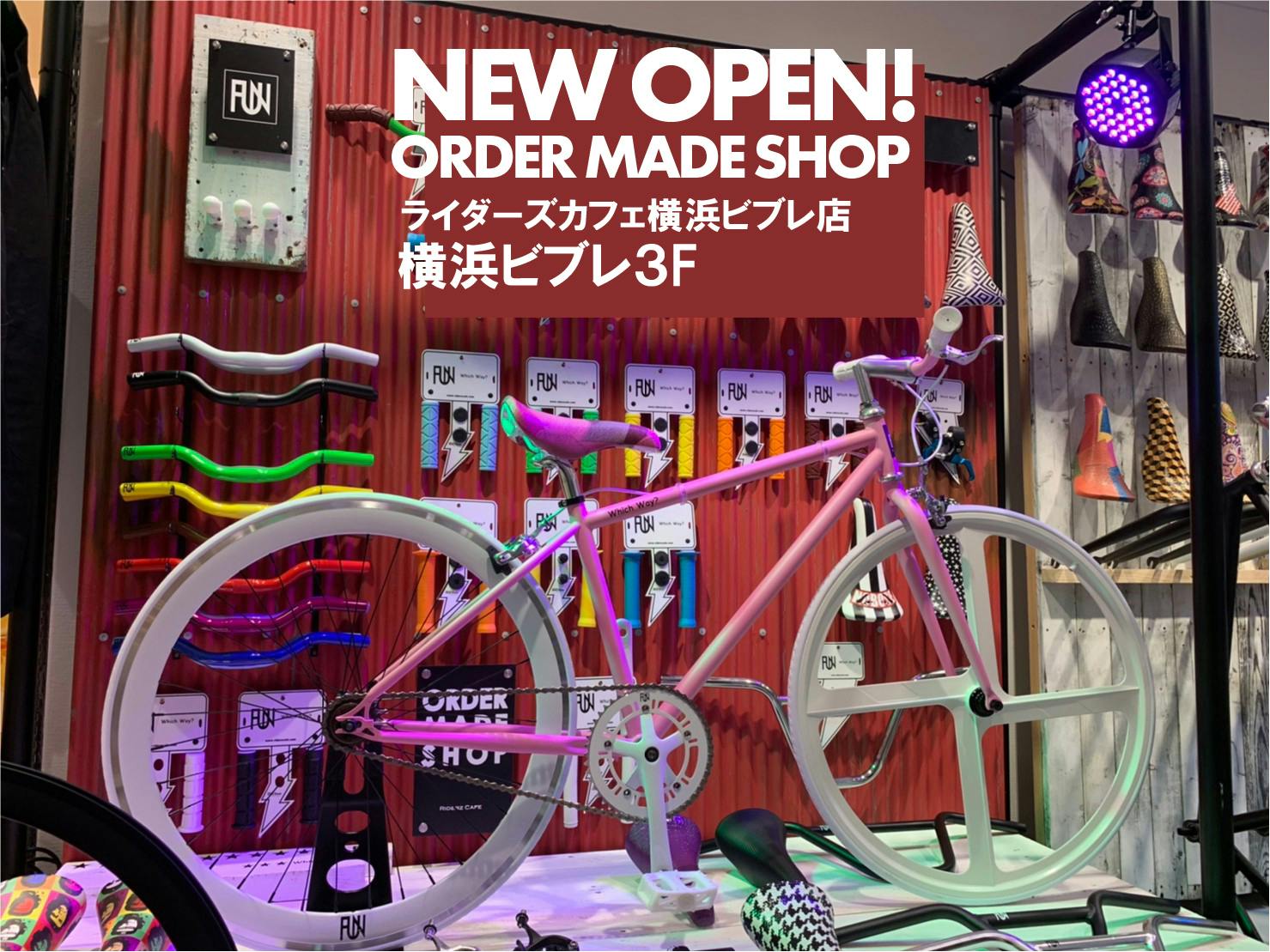 ORDER MADE SHOP ライダーズカフェ横浜ビブレ店オープンしました