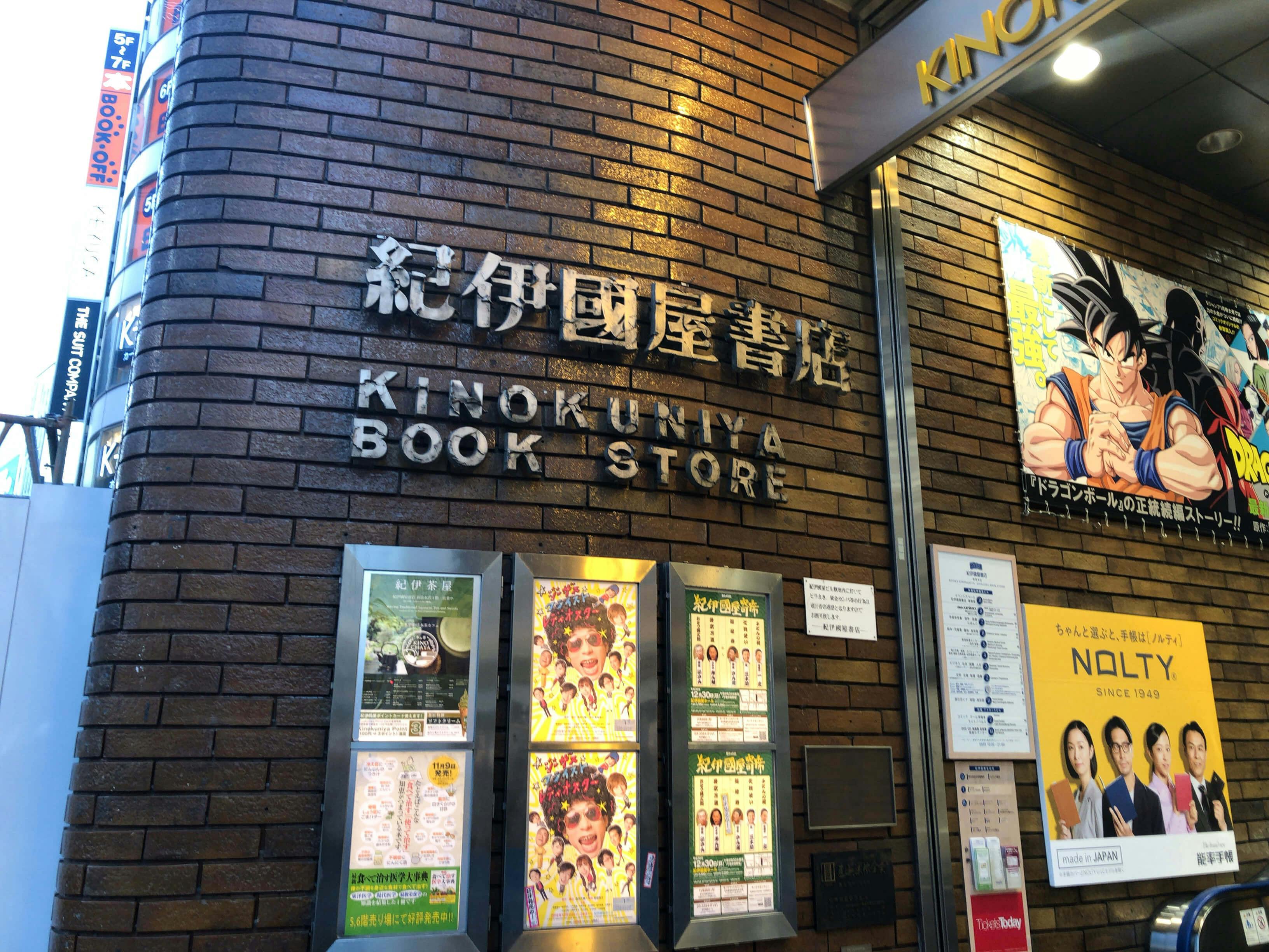 漫画原作百合映画 濃紫の葡萄 製作 上映支援プロジェクトアクティビティ Campfire キャンプファイヤー 漫画原作百合映画 濃紫の葡萄 製作 上映支援プロジェクトアクティビティ Campfire キャンプファイヤー