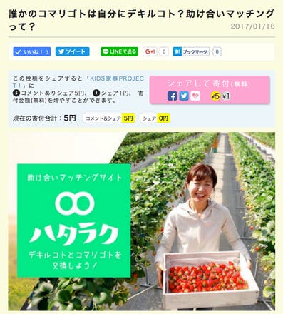 587cd009 dec0 4e9d 94be 34170a86a0d1.png?ixlib=rails 2.1