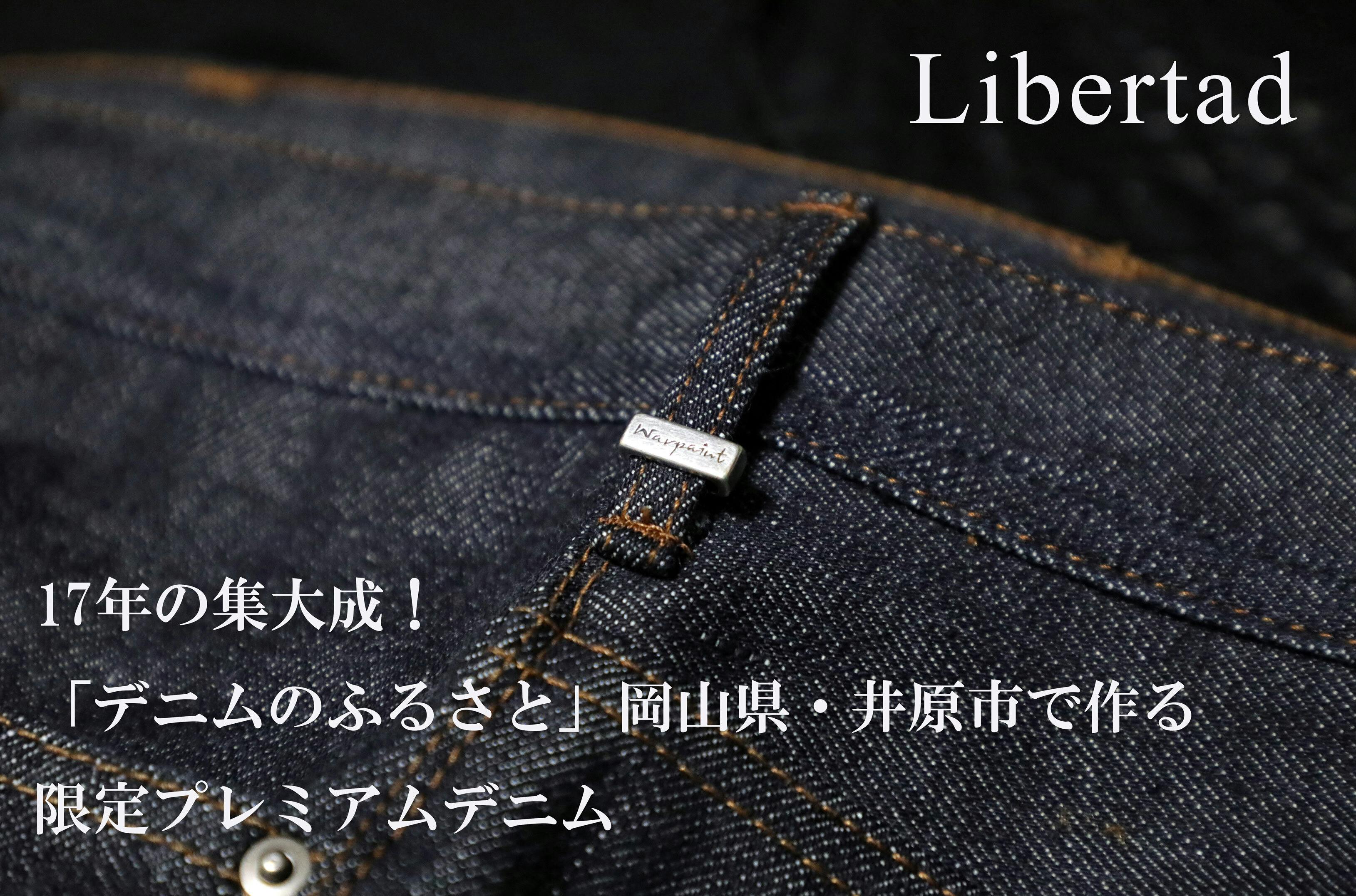【激安大特価!】 「ご商談中」2点