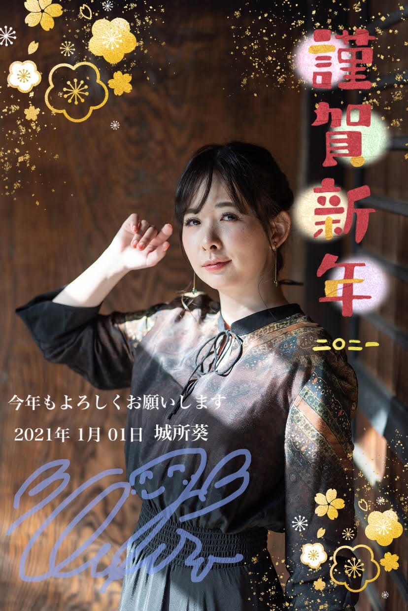 ご報告】第一弾作品「紅蓮華-Gurenge-」の再生数・一週間で１万回達成しました！【感謝！ - CAMPFIRE (キャンプファイヤー)