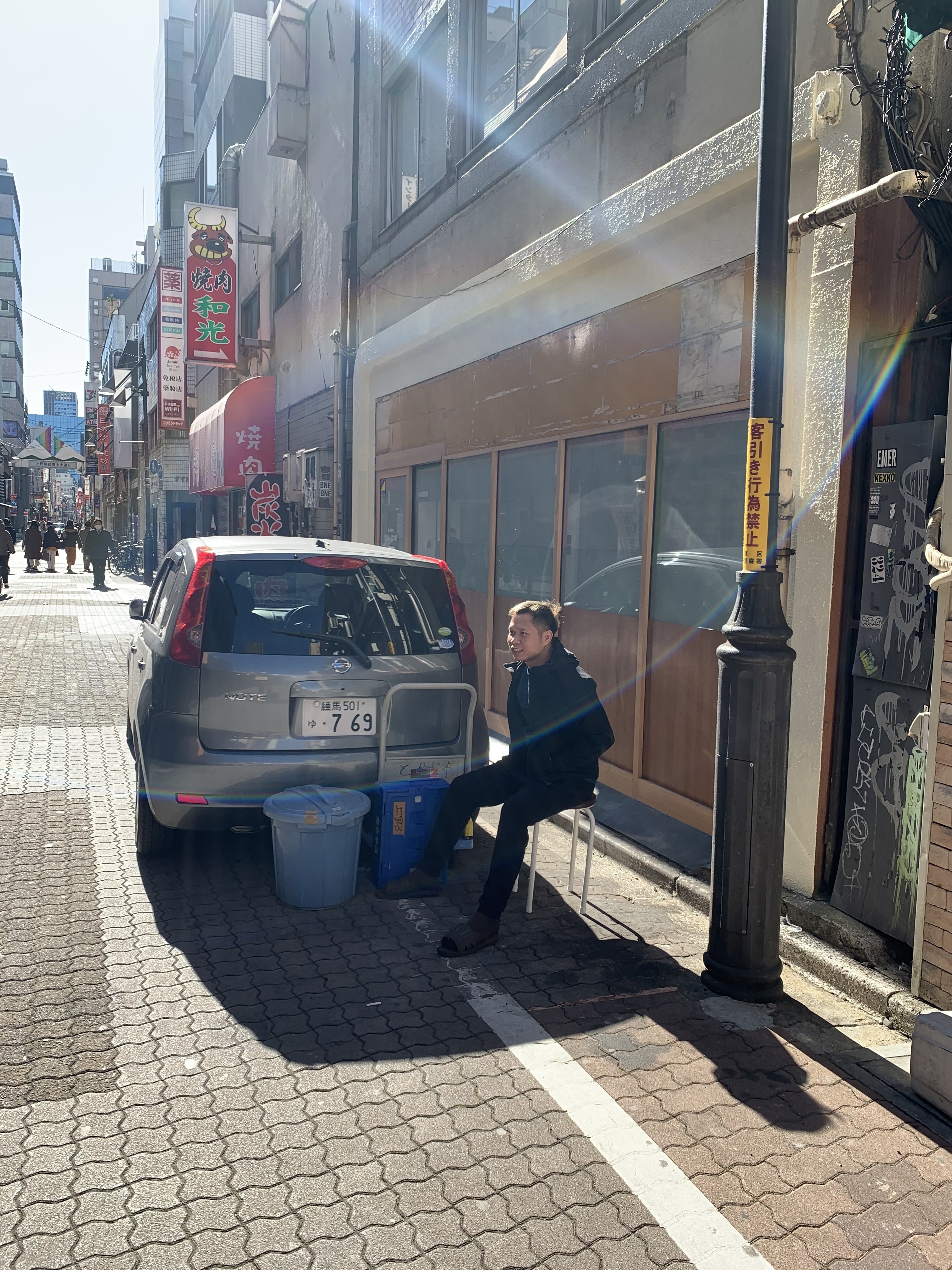 世にも奇妙なサボってて良い会社の話 By焼肉ヤクザ Campfire キャンプファイヤー