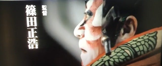 Youtube動画 ドラマ 写楽 Campfireコミュニティ Youtube動画 ドラマ 写楽 Campfireコミュニティ