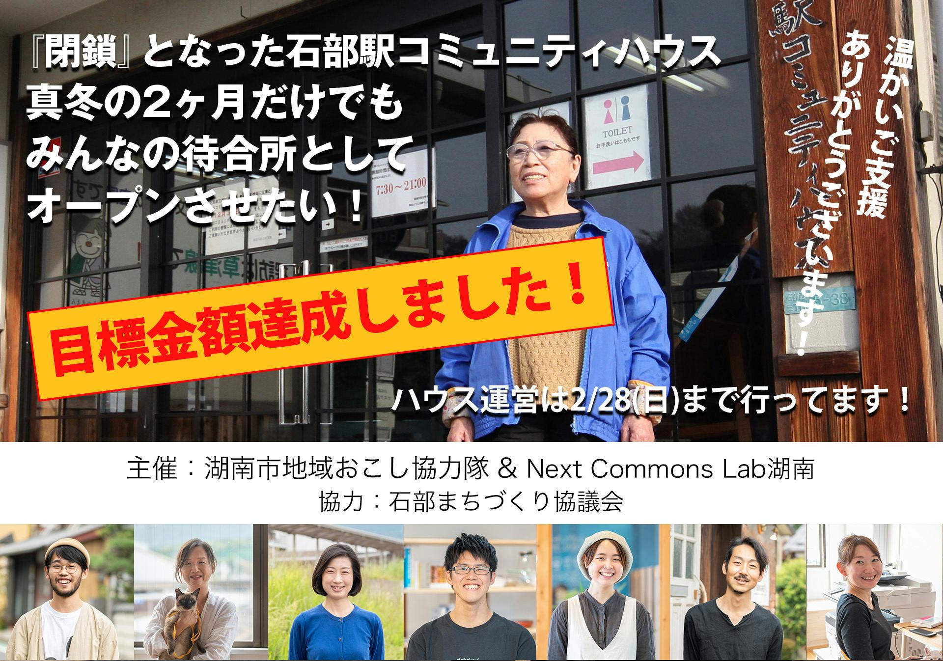 よろしく様 風見潤が選んだ3代目Z31【4】その名はグレートレーサーZ