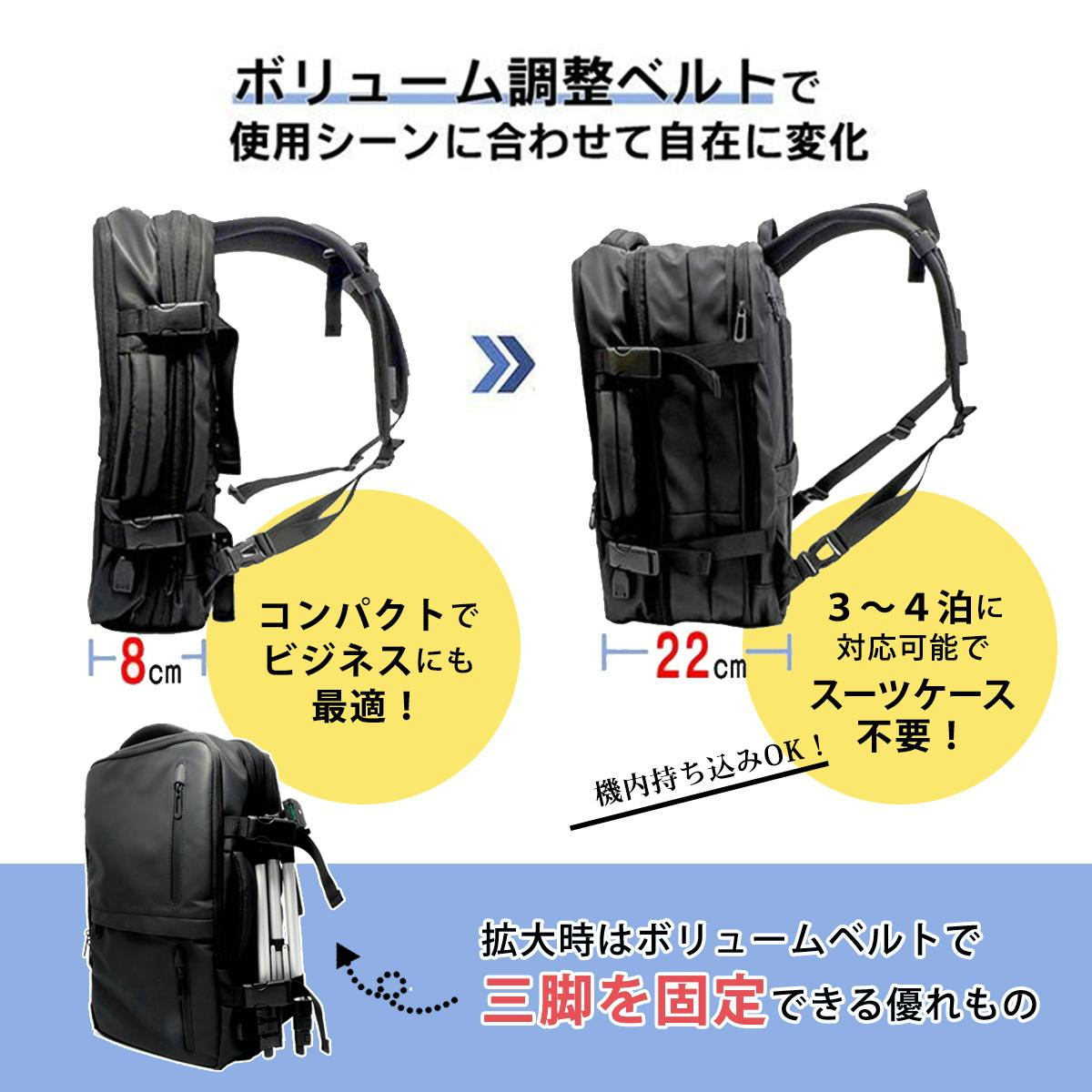 オン オフ使える多機能バックパック 35l ビジネス 防水 機内ok アクティビティ Campfire キャンプファイヤー オン オフ使える多機能バックパック 35l ビジネス 防水 機内ok アクティビティ Campfire キャンプファイヤー