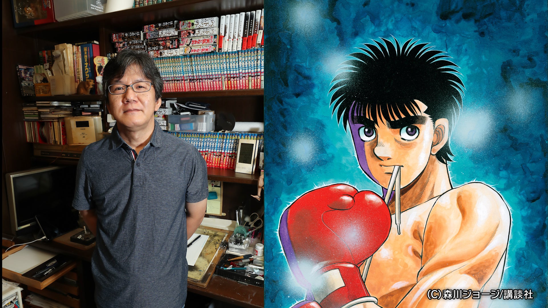 追加リターン品のご案内 はじめの一歩 森川先生とのコラボグッズ登場 Campfire キャンプファイヤー