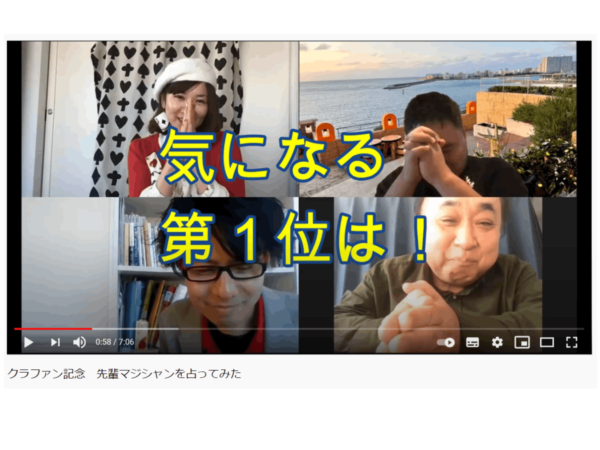 プロジェクト広告動画 後編がリリースされました Campfire キャンプファイヤー プロジェクト広告動画 後編がリリースされました Campfire キャンプファイヤー