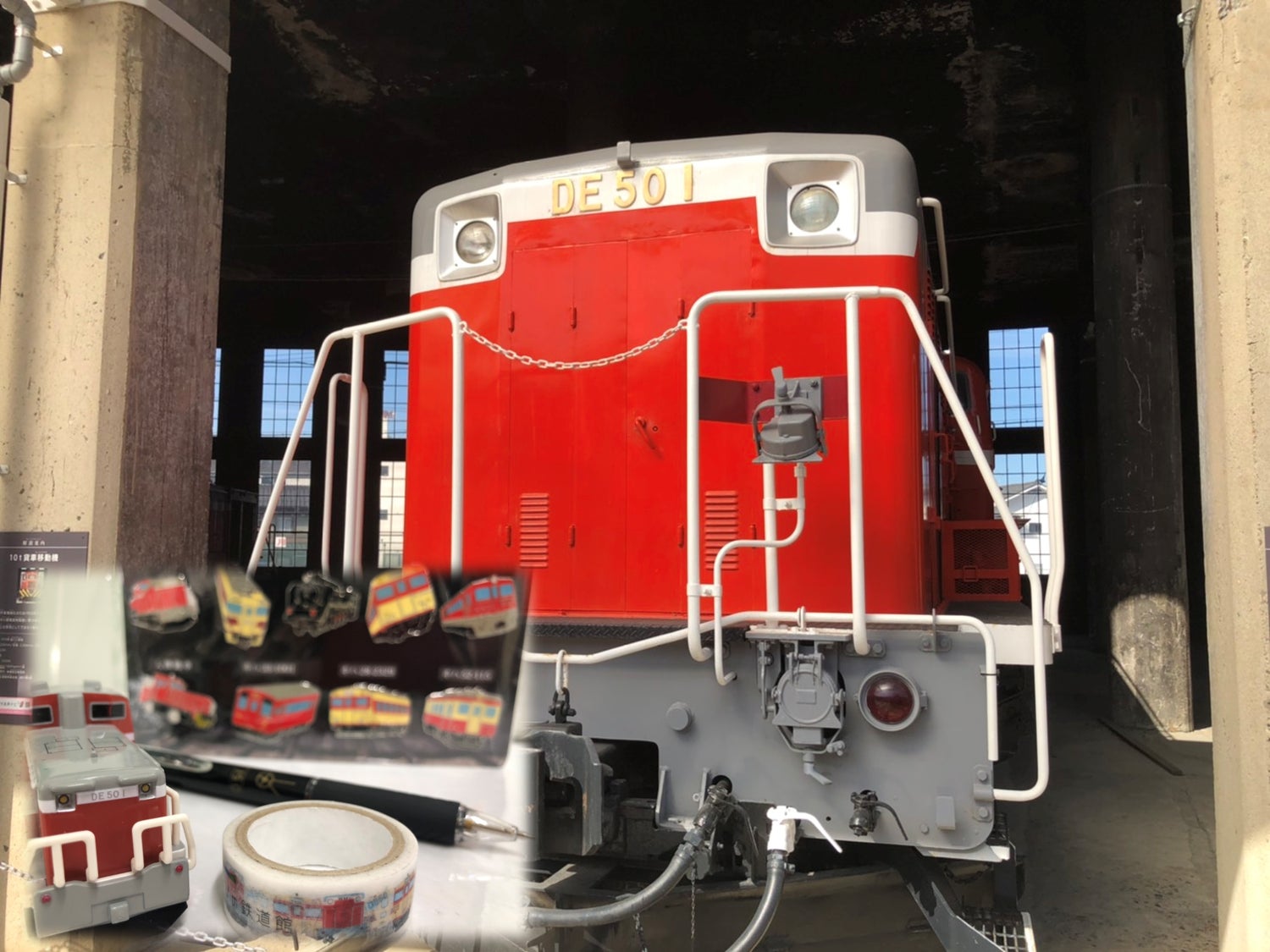 返礼品のご紹介 津山まなびの鉄道館激レアグッズ！ - CAMPFIRE