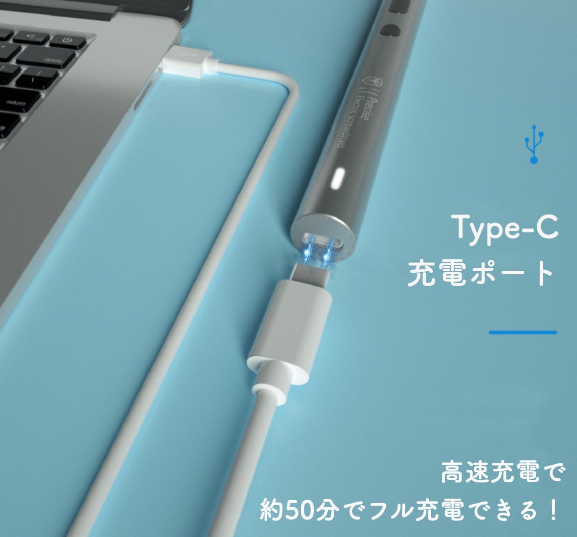 とも(追加分) DIY Loversにお届けします 超高精度 電動ドライバー! - CAMPFIRE