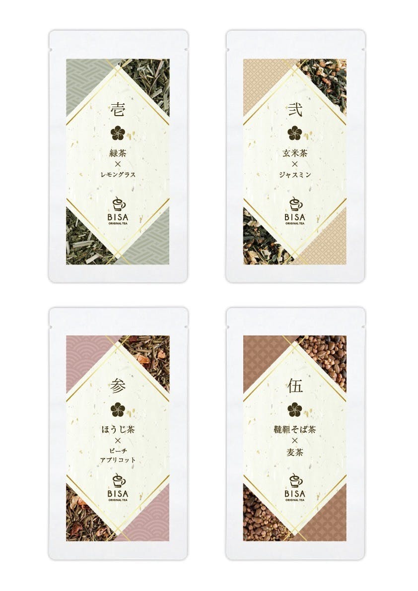 C67A44F5-C509-4C05-9916-