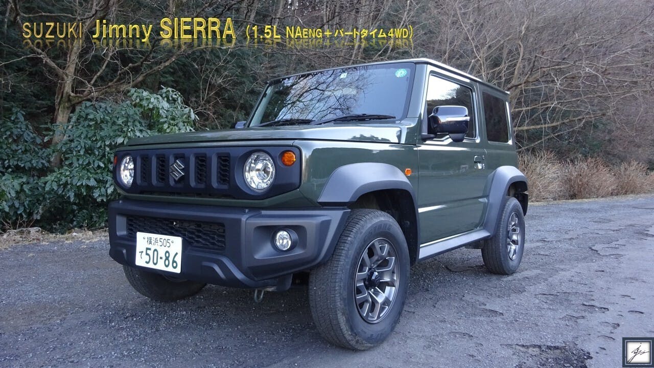 人気のジムニー（AZオフロード）❗️車検取立て❗️オートマ