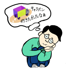 リアル脱出ゲームキャラバンプロジェクト終了のお知らせ Campfire キャンプファイヤー リアル脱出ゲームキャラバンプロジェクト終了のお知らせ Campfire キャンプファイヤー