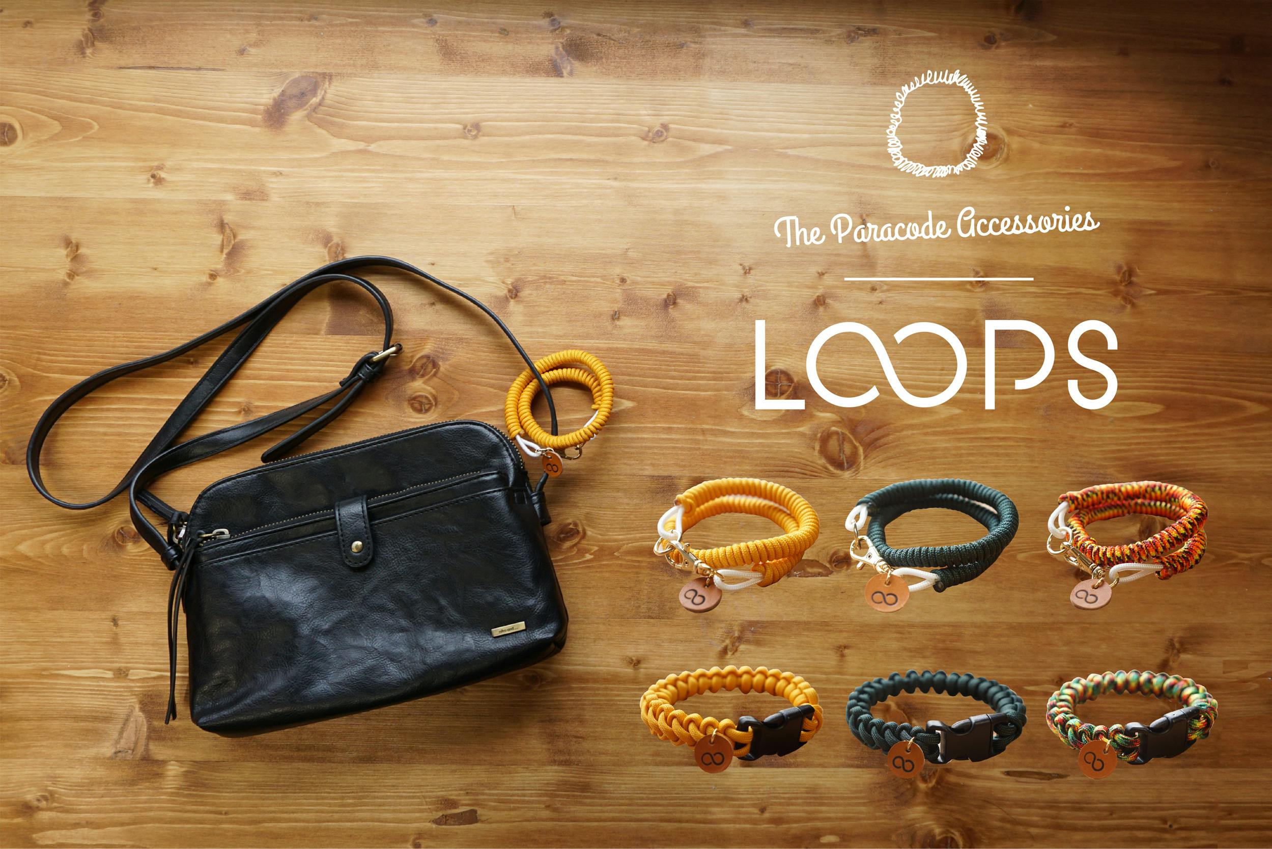 パラコードで作るボウサイアクセサリー「LOOPS」であなたと大切な人を繋ぎたい！アクティビティ CAMPFIRE (キャンプファイヤー)