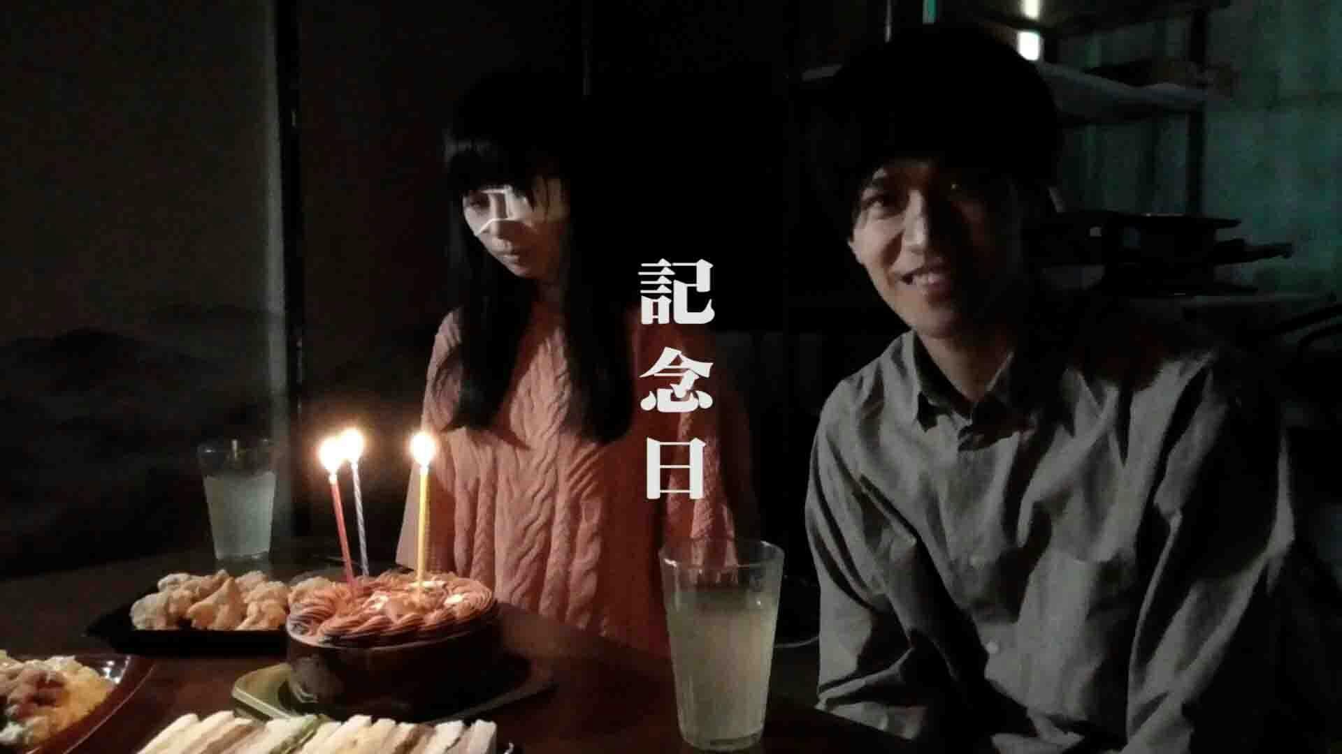 オレンジジュース出演者短編作品アップしました Campfire キャンプファイヤー