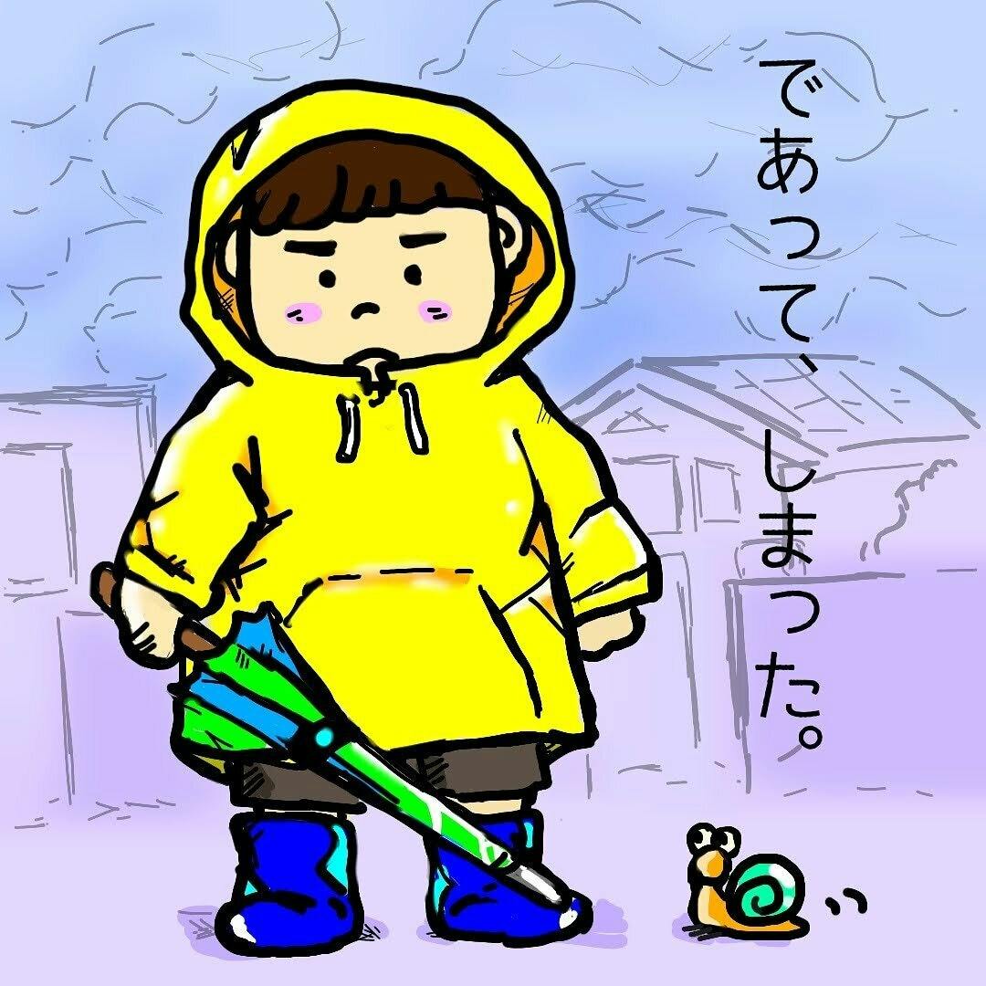 不安なあなたの 心 を癒やす 全国に会いに行く似顔絵やさん の実施 アクティビティ Campfire キャンプファイヤー 不安なあなたの 心 を癒やす 全国に会いに行く似顔絵やさん の実施 アクティビティ Campfire キャンプファイヤー
