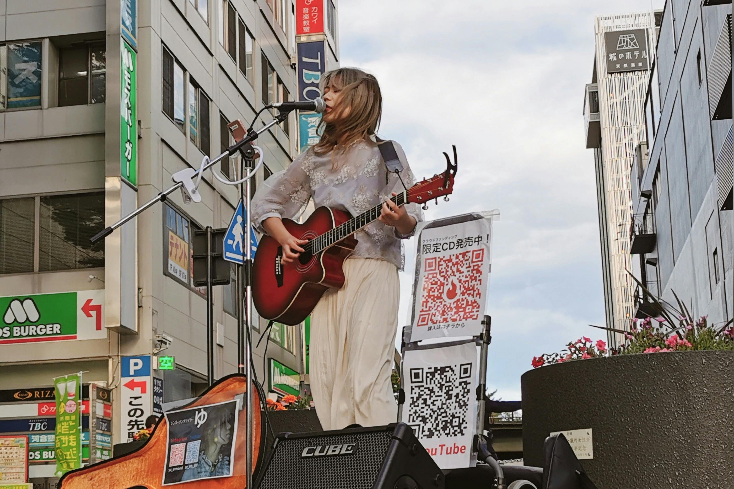 路上ライブ