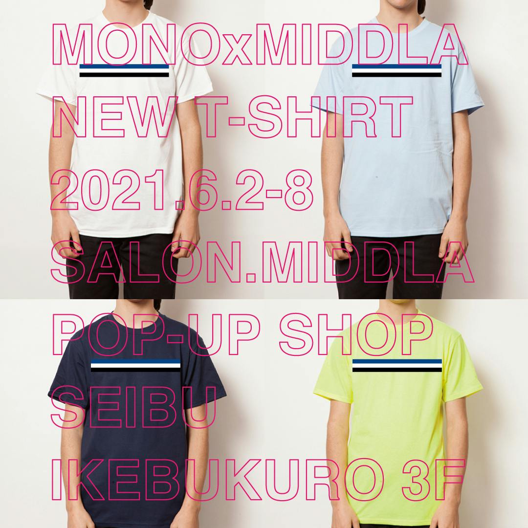 Mono Middla Pop Up Shopにて初の店舗販売 Campfire キャンプファイヤー