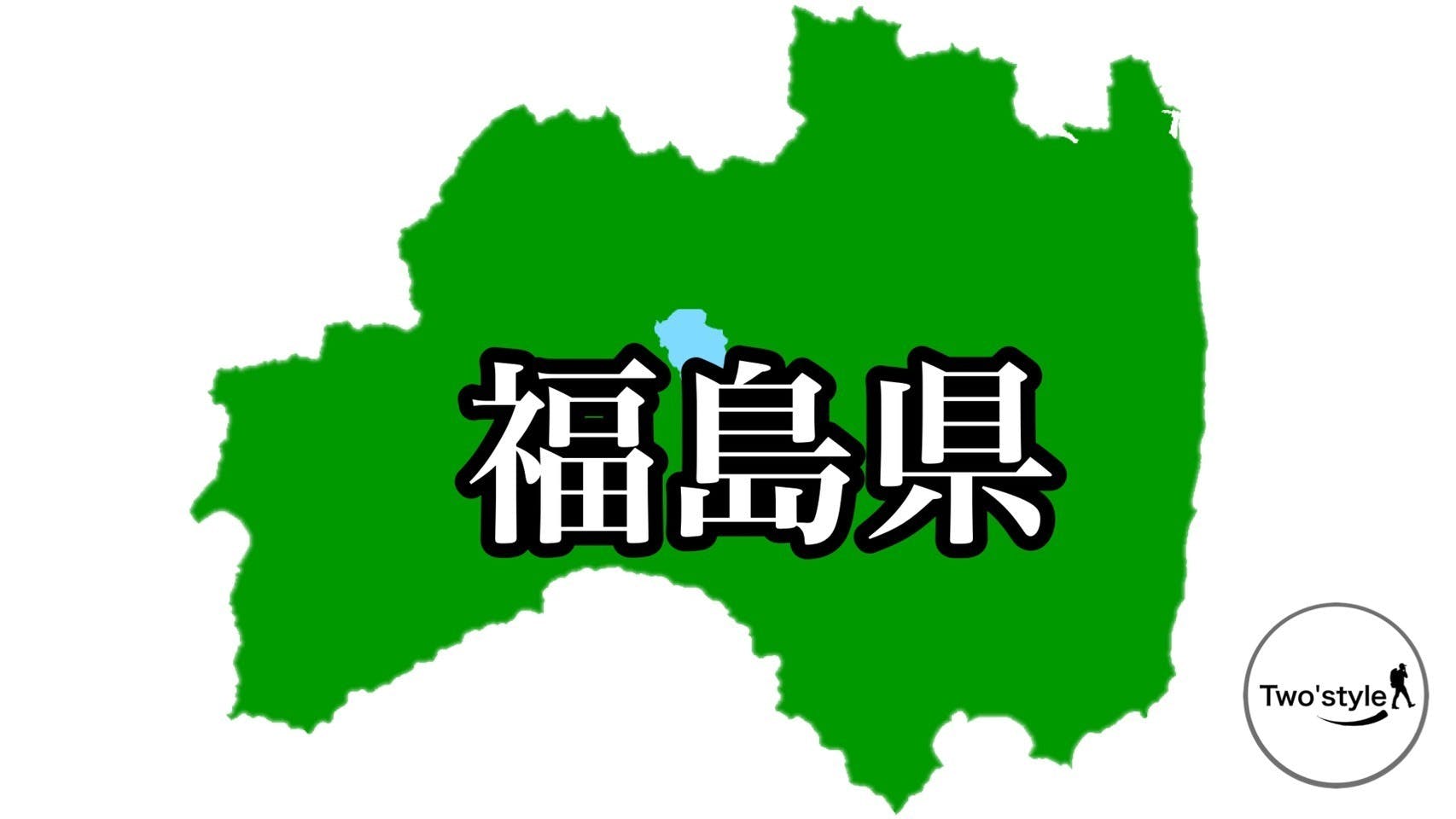 山形県 超おもてなし 心地さを感じる温もりの旅館 Campfireコミュニティ