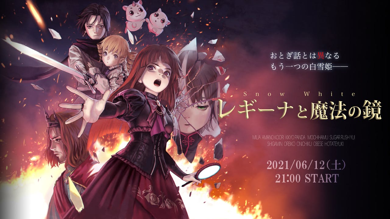 ダウンロード済み 白雪姫 鏡 イラスト 簡単 Apixtursaez23za ダウンロード済み 白雪姫 鏡 イラスト 簡単 Apixtursaez23za