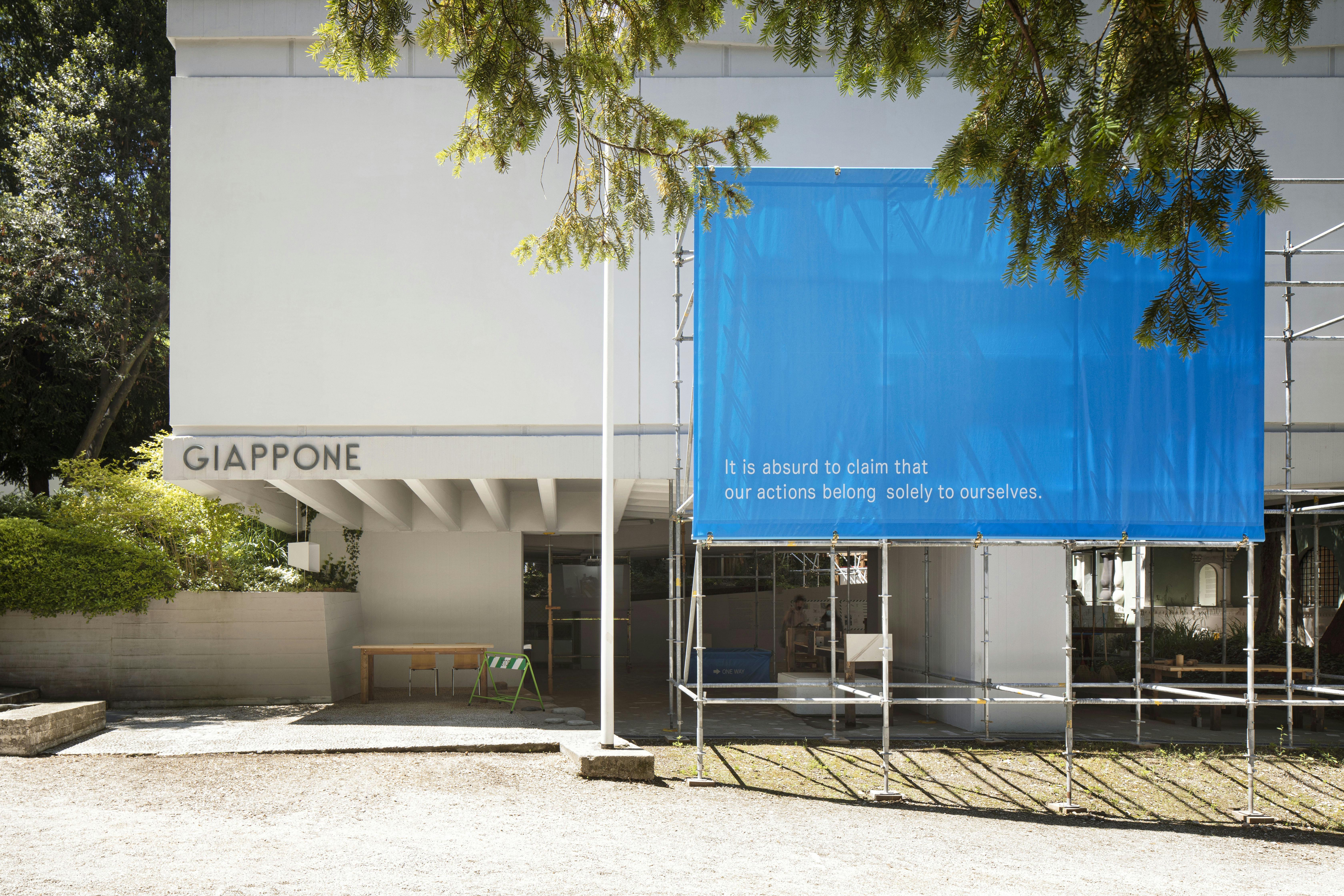 第17回ヴェネチア・ビエンナーレ国際建築展、開幕しました