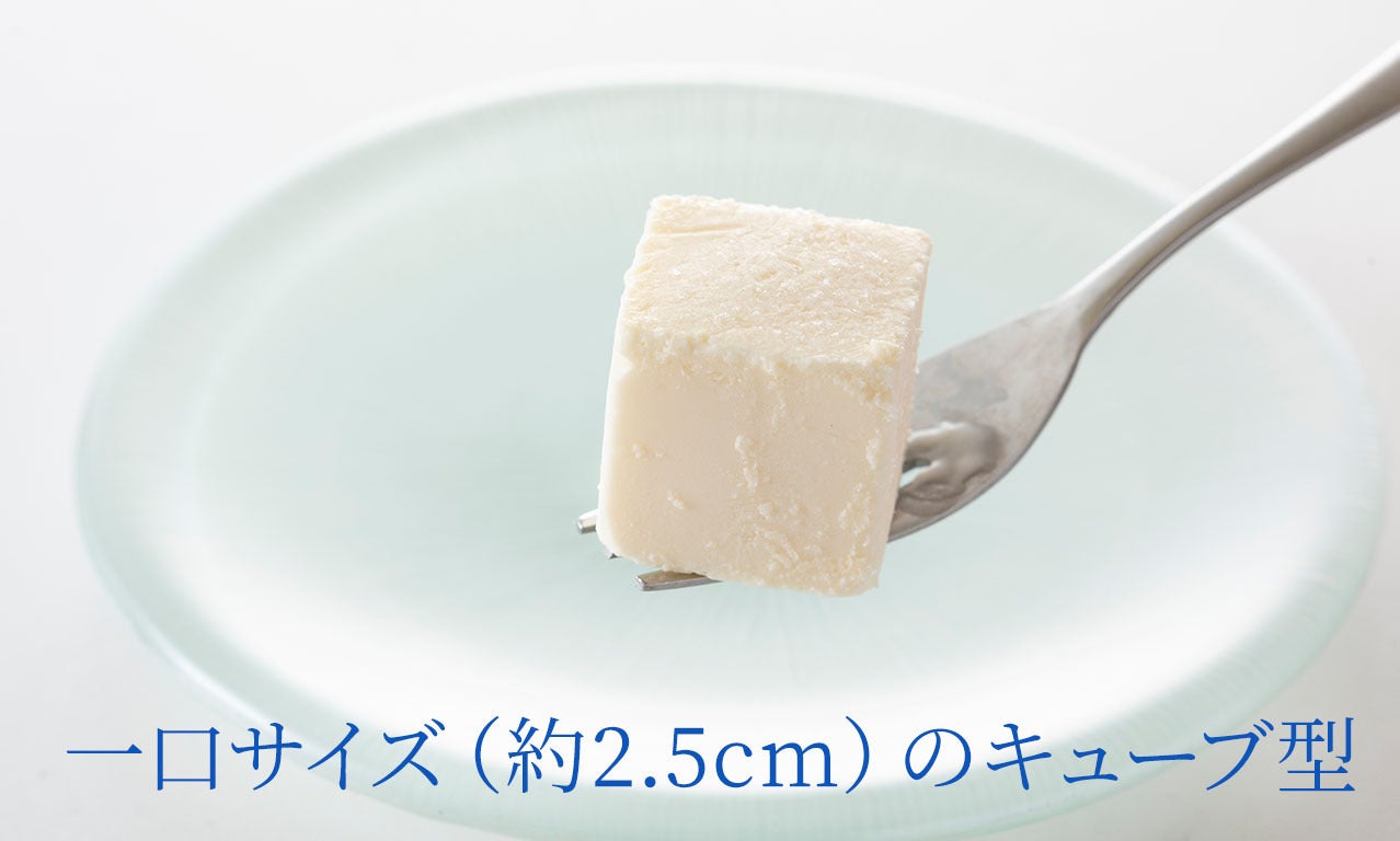 アイスチーズケーキの大きさ Campfire キャンプファイヤー