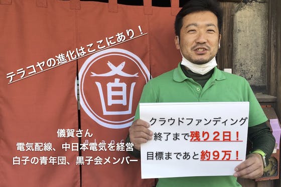 58f43104 4300 4fef 879c 5a720aba16fd.png?ixlib=rails 2.1