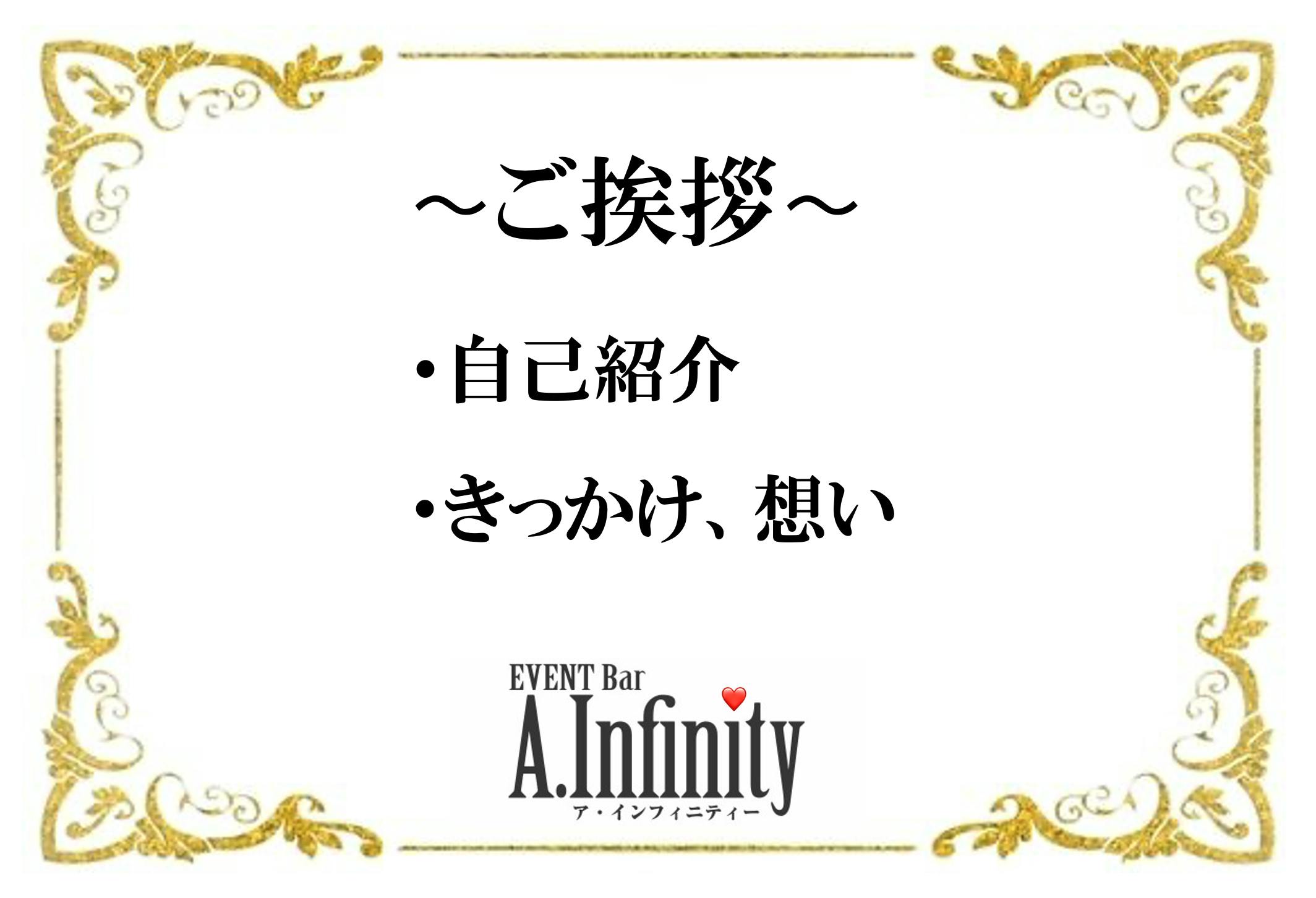 新着の活動報告一覧 Campfire キャンプファイヤー