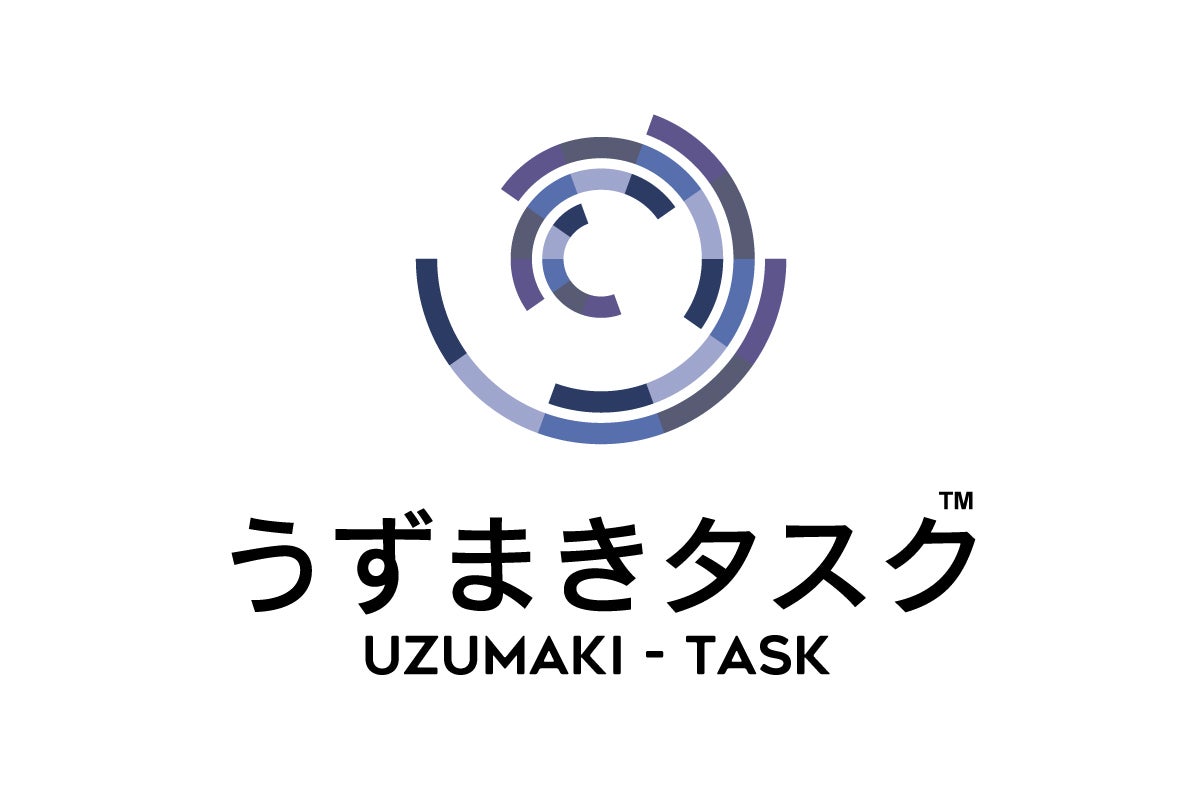 あと2日 うずまきタスクの無料wsにご招待 Campfire キャンプファイヤー