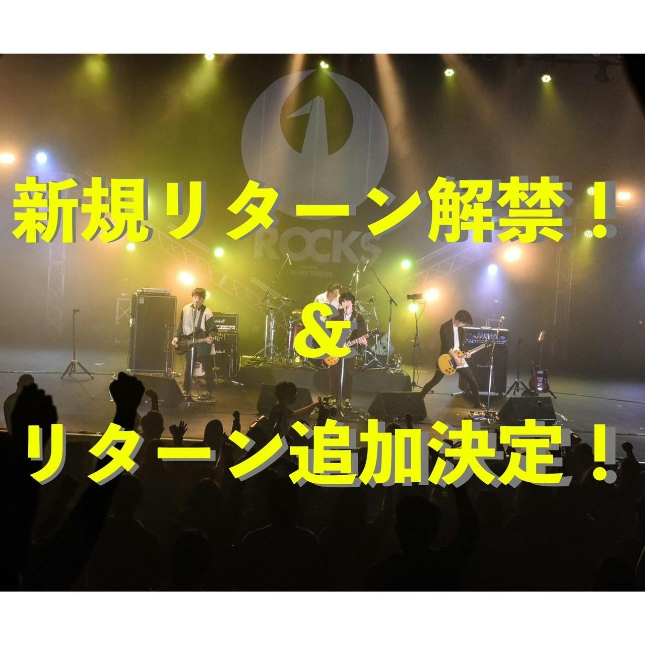 新着の活動報告一覧 Campfire キャンプファイヤー 新着の活動報告一覧 Campfire キャンプファイヤー