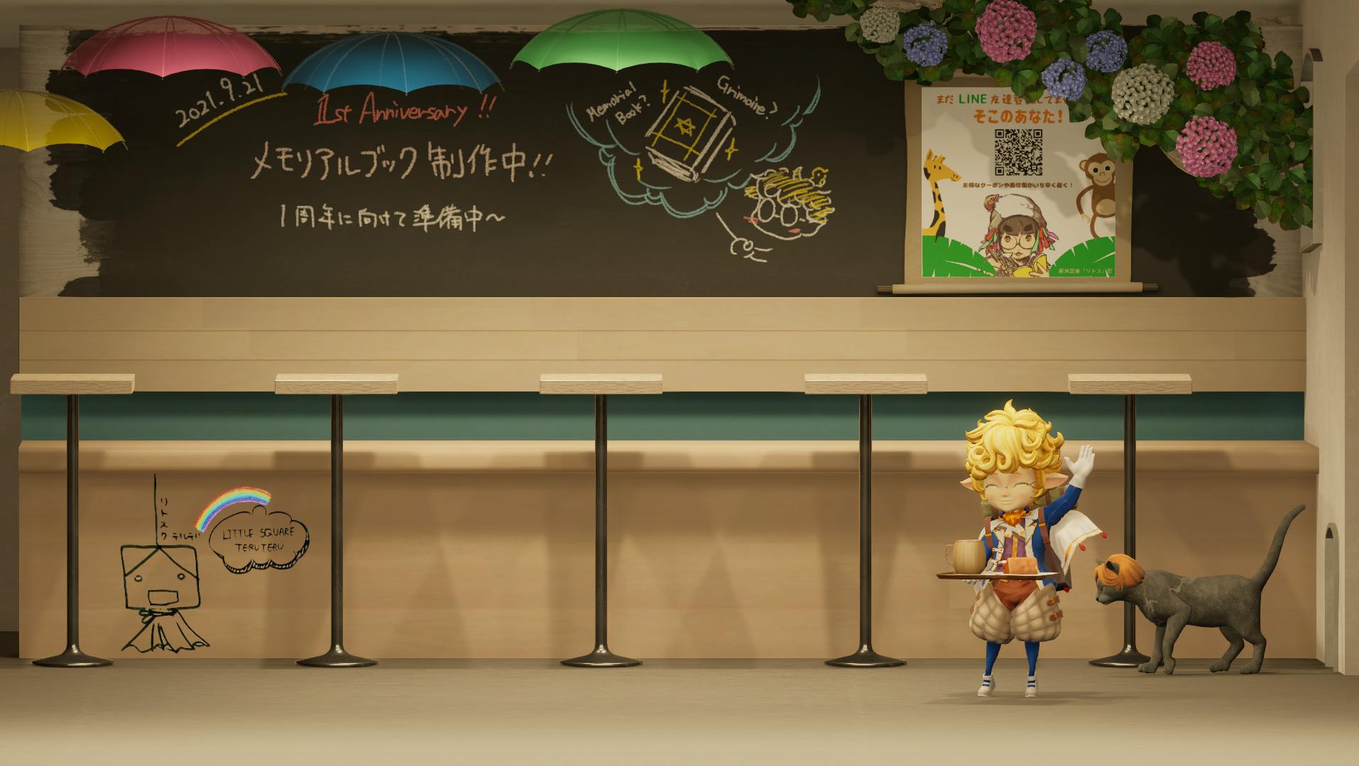 また面白いこと企んでます By Little Square Campfire キャンプファイヤー また面白いこと企んでます By Little Square Campfire キャンプファイヤー