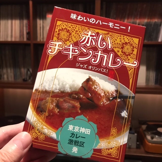 再度のクラウドファンディングを計画中です Campfire キャンプファイヤー