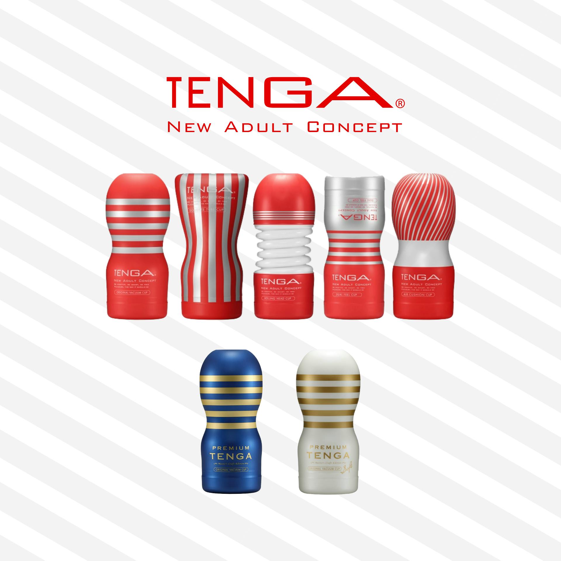 tenga プレゼントキャンペーン第二弾は、TENGA! - CAMPFIRE (キャンプファイヤー)
