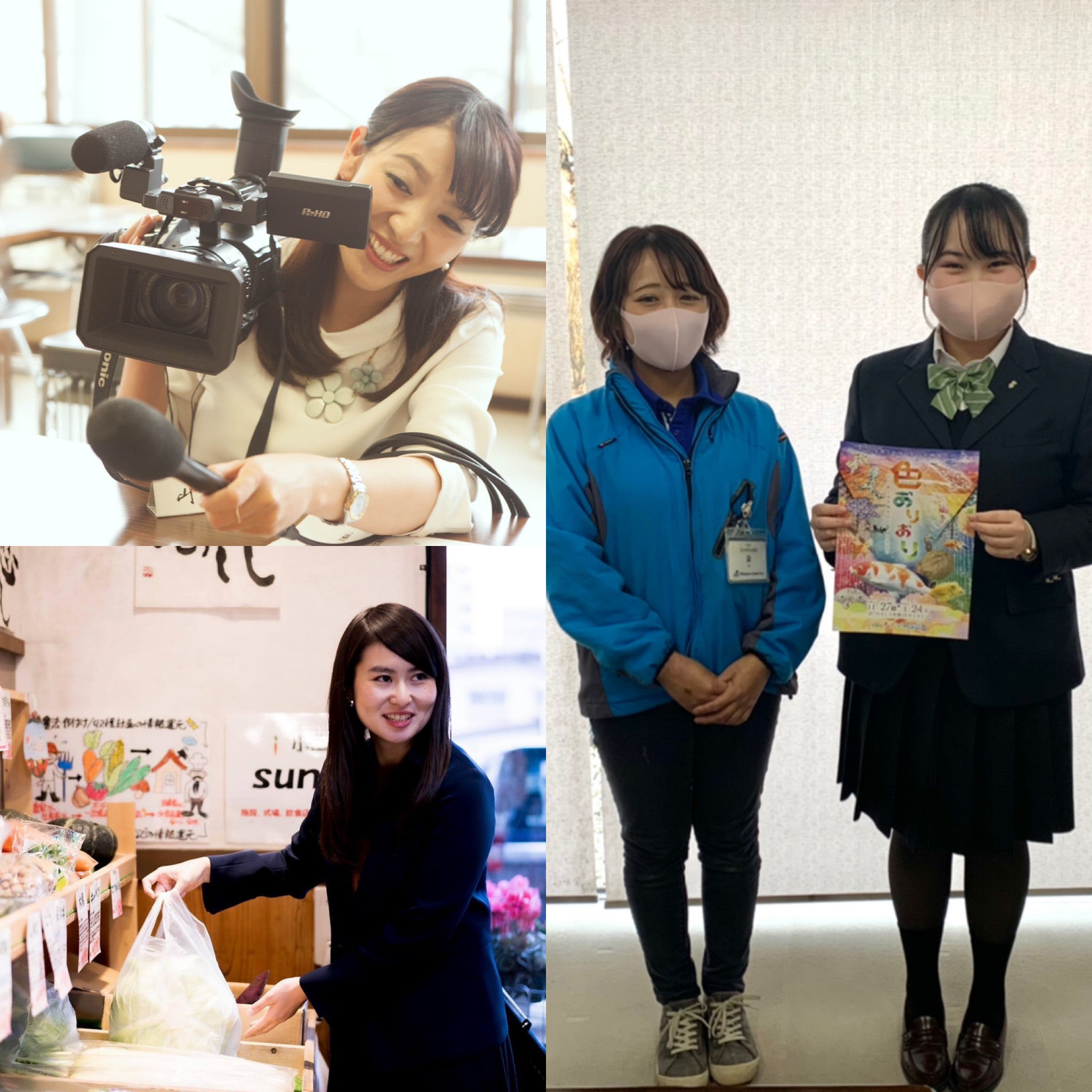 話し手紹介 Campfire キャンプファイヤー