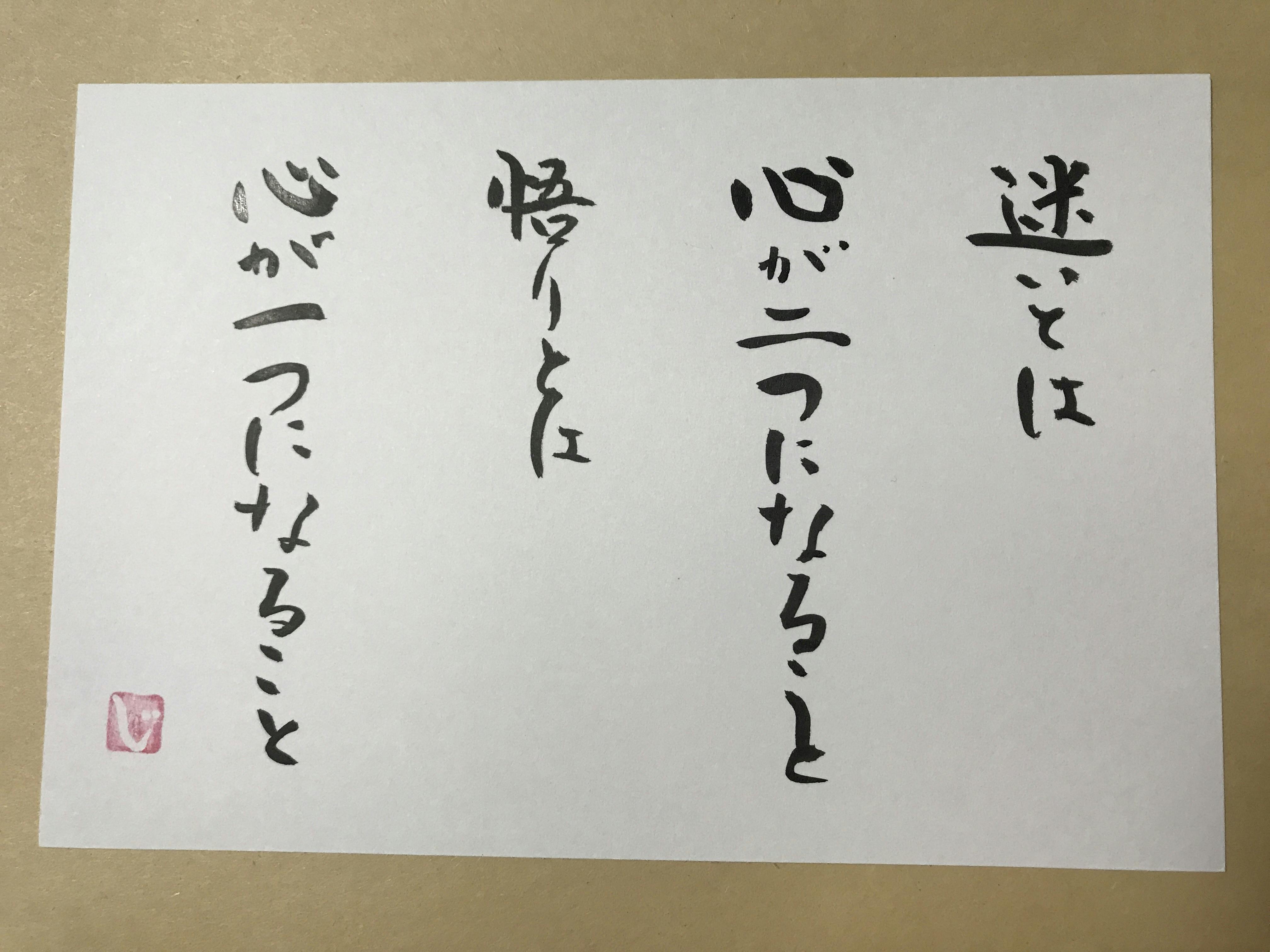 花笑 はなえむ カフェ 備後安田の 花鳥風月 を歩路 あじ わう拠点を創る アクティビティ Campfire キャンプファイヤー