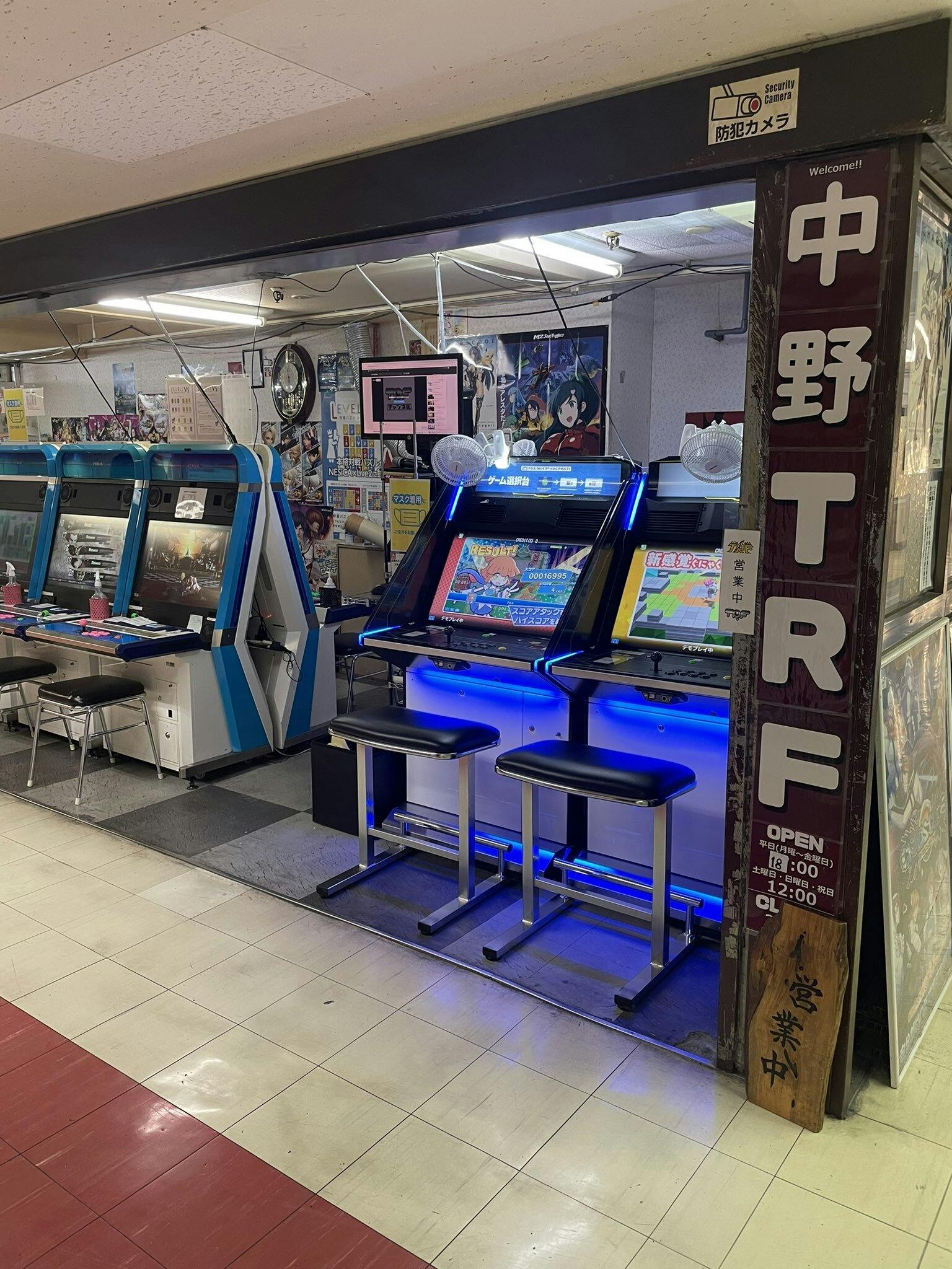 東京 中野trf ゲーセン Apm3筐体 新規導入プロジェクト Campfire キャンプファイヤー 東京 中野trf ゲーセン Apm3筐体 新規導入プロジェクト Campfire キャンプファイヤー