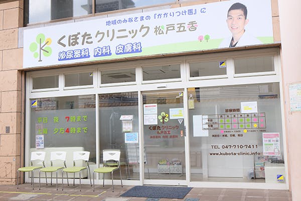 なんで予防医療 免疫力アップのコツ ホルモン編 Campfireコミュニティ