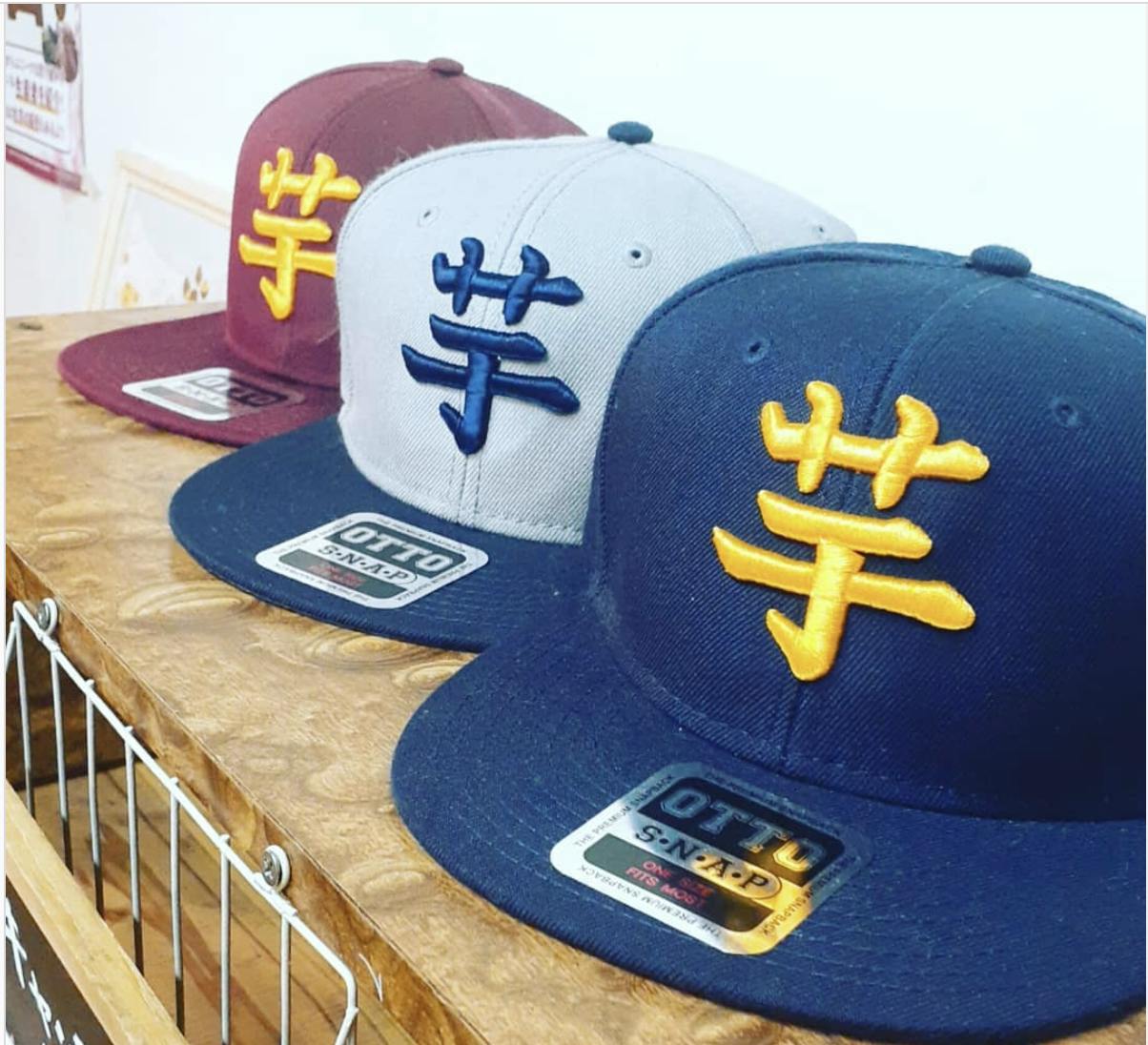 風とロック芋煮会 芋チーム野球ユニフォーム＆キャップ 【公式通販】