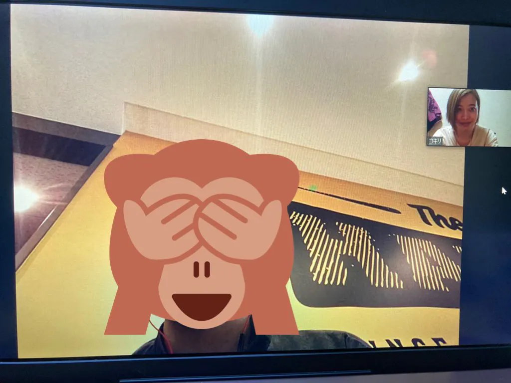 ｚｏｏｍ意見交換会 彼女ができました 21 7 31 Campfireコミュニティ