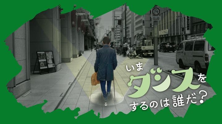 本日の毎日新聞 朝刊都内版にて主題歌のアーティスト公表 Campfire キャンプファイヤー 本日の毎日新聞 朝刊都内版にて主題歌のアーティスト公表 Campfire キャンプファイヤー